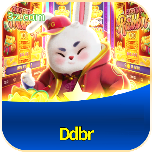  Ddbr